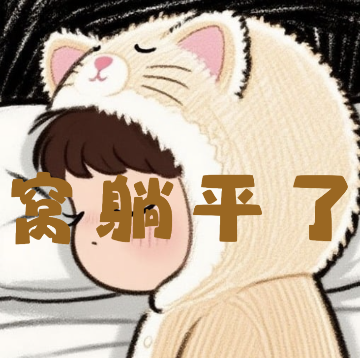 Amimo作品封面