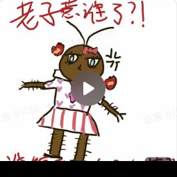 螂饼干品牌应用 2