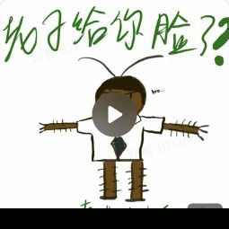 螂饼干品牌应用 3