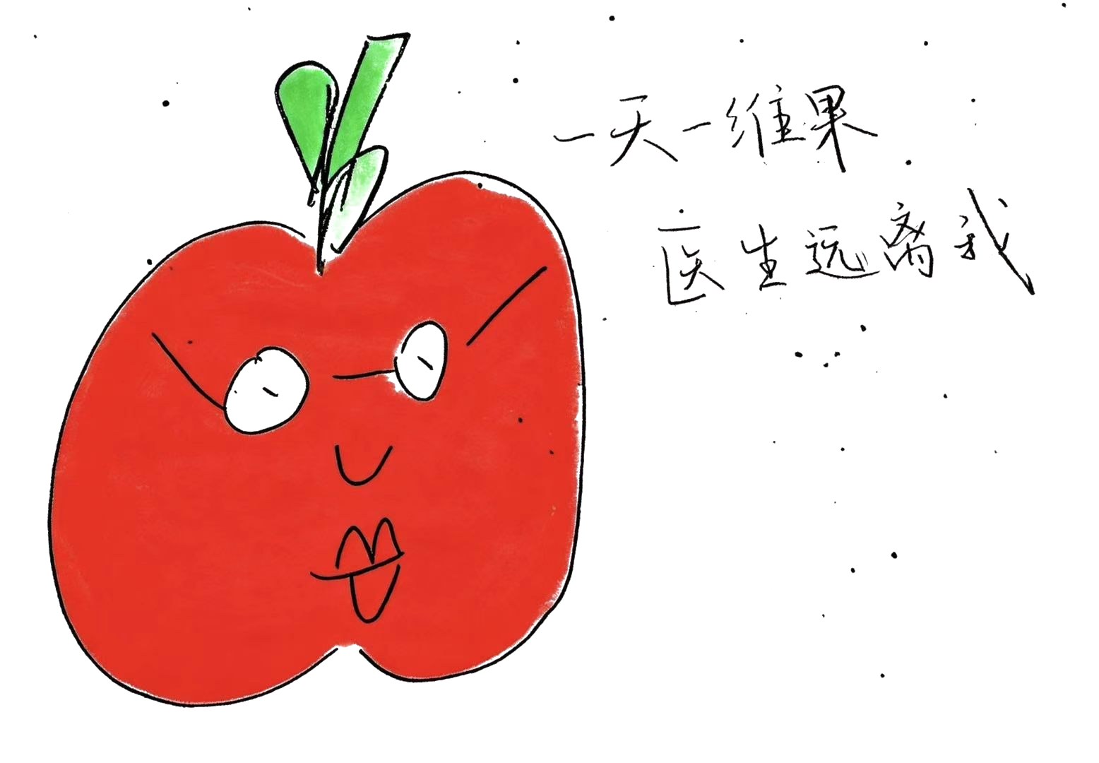 小维品牌应用 3
